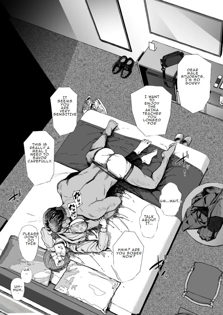 The wife's unfaithful copulation picture album ( allegro ) 32eme image