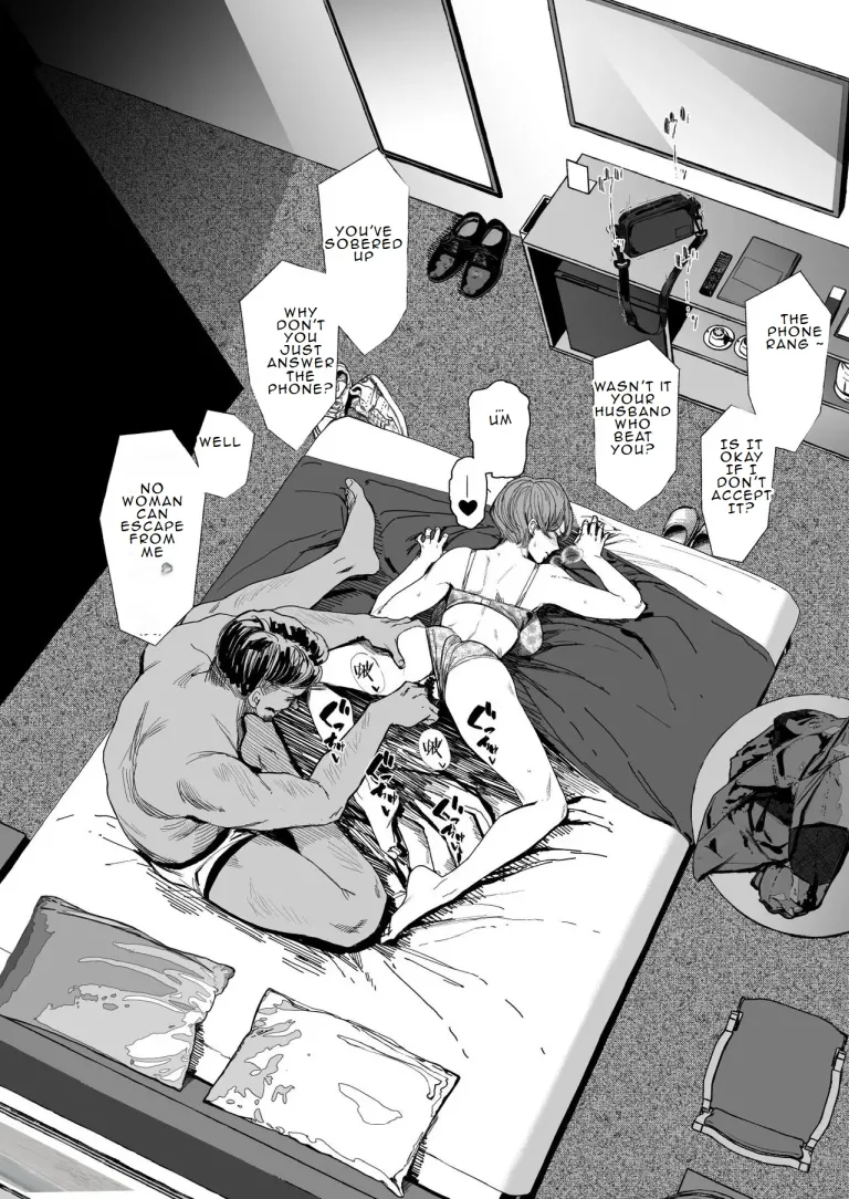 The wife's unfaithful copulation picture album ( allegro ) 33eme image