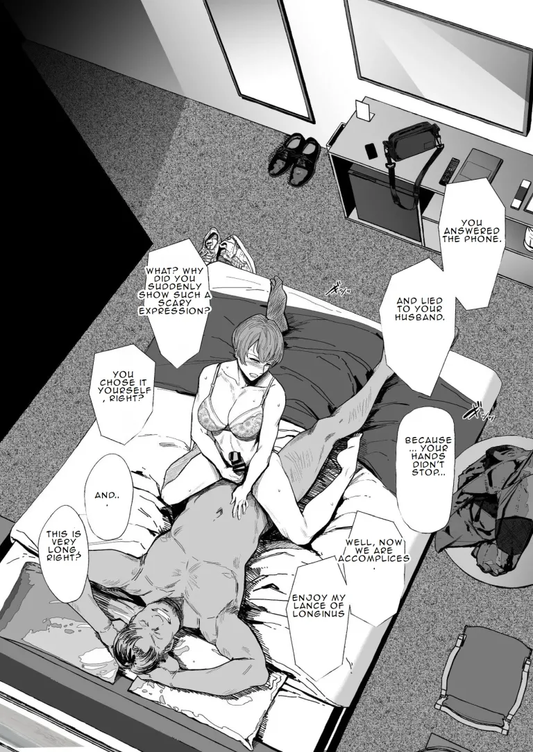 The wife's unfaithful copulation picture album ( allegro ) 35eme image