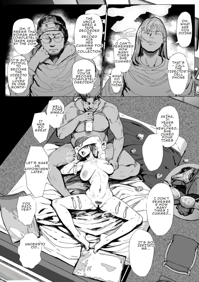 The wife's unfaithful copulation picture album ( allegro ) 39eme image