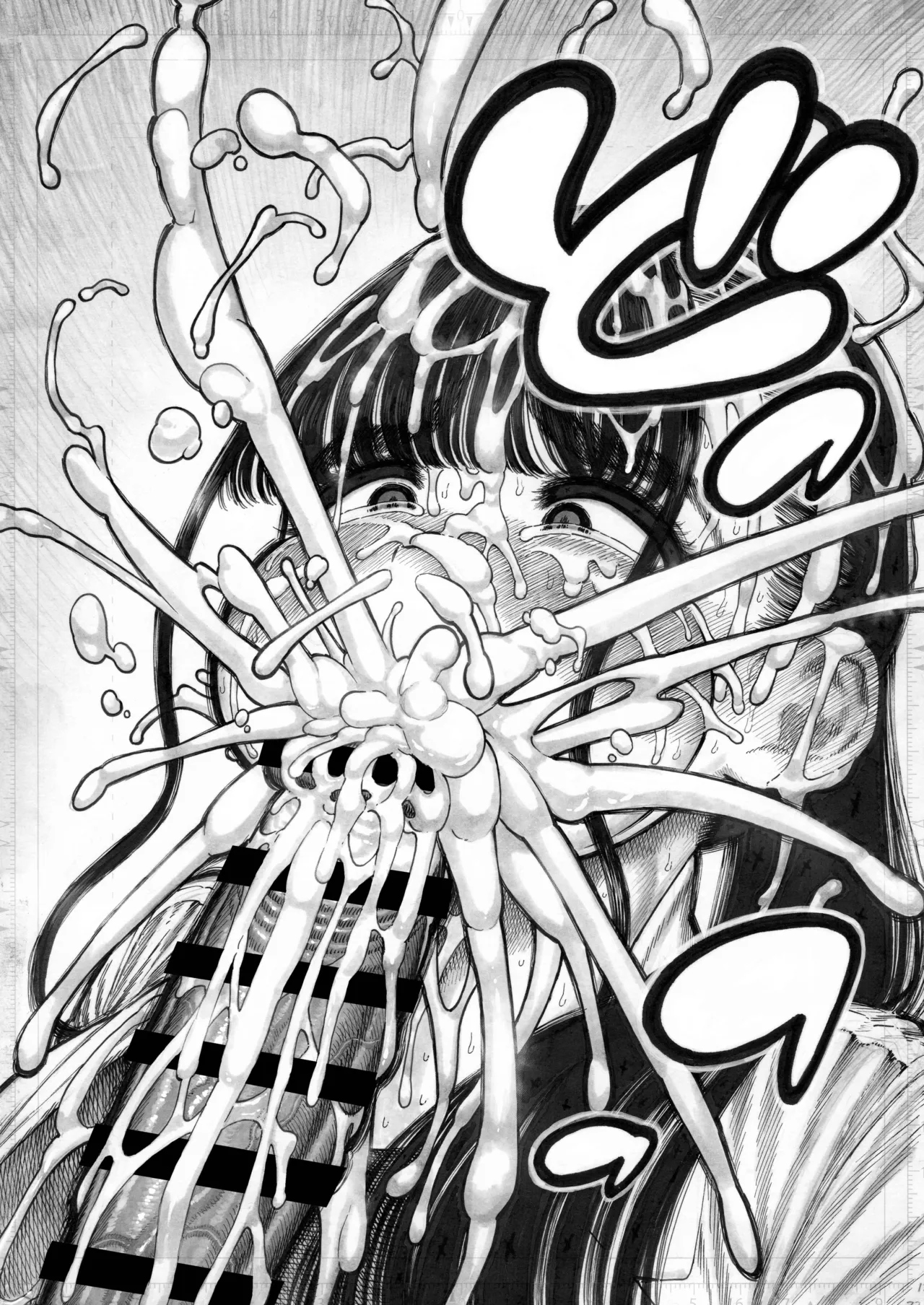 [Hiruneya-san (Hirune, Yotsuya Keitaro)] Sekaiichi Kintama ga Dekai Koukousei no Hanashi [Russian] [Ph0b0s] [Digital] numero di immagine  24