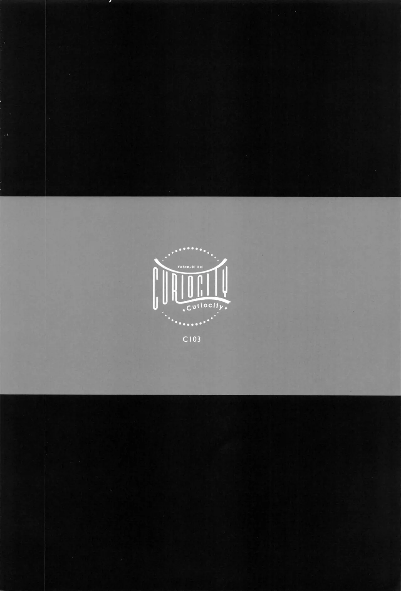 [Curiocity (YatanukiKey)] Watashi wa Sonna Koto Shinai.... [Kanzenban] (Goddess of Victory:NIKKE) [Russian] [DJ_pony] numero di immagine  18