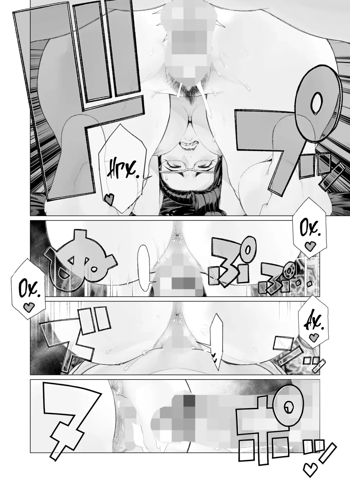 [Minamida Usuke] Seii no Shoumei | Доказательство искренности (COMIC HOTMILK 2025-04) [Russian] [Shir0] [Digital] numero di immagine  18