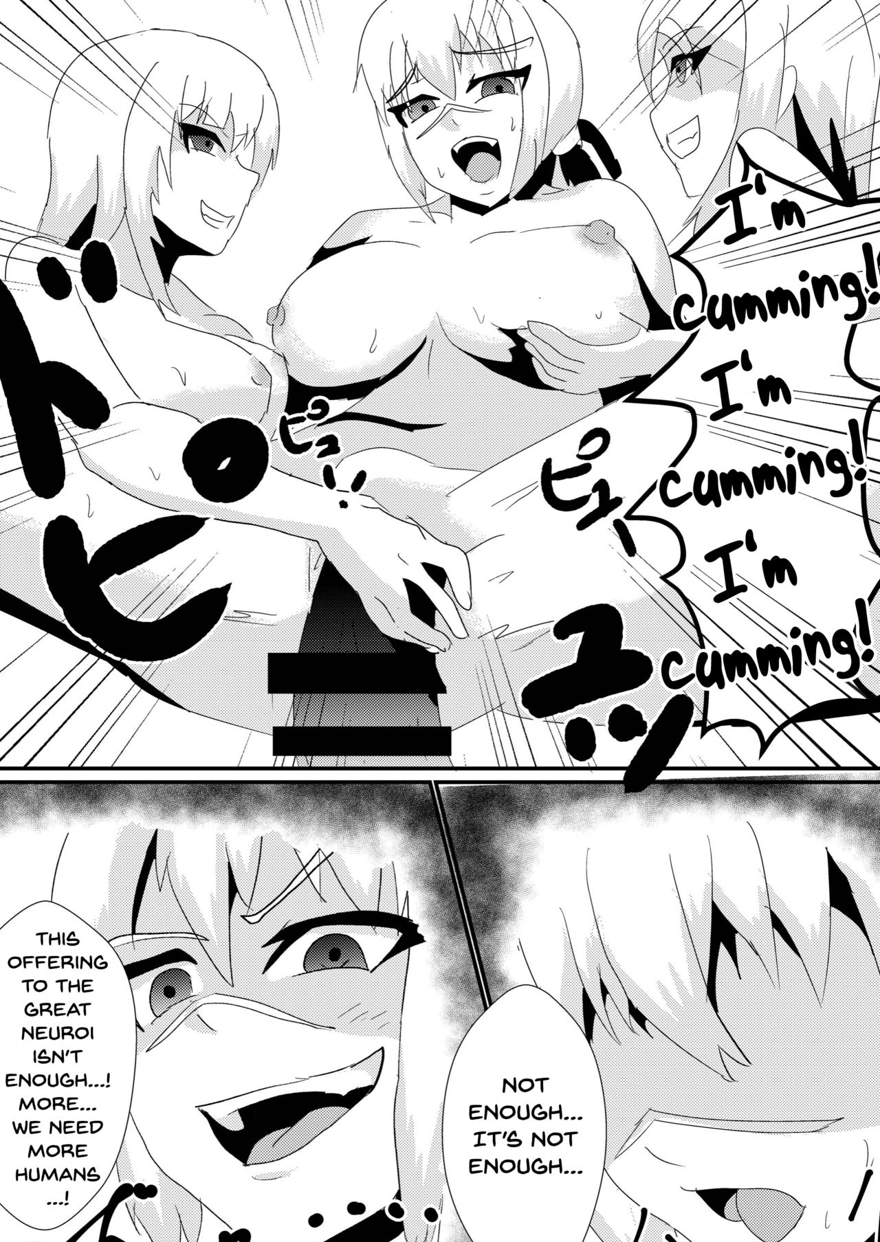 [Nottori-Dou] Parasite Witches 2 (Strike Witches) [English] [Dummie] [Digital] 画像番号 22