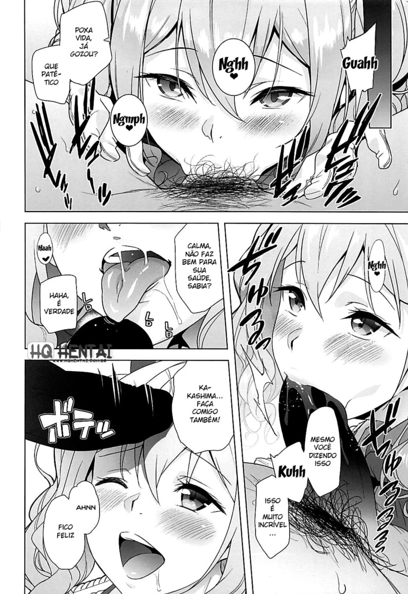 (COMIC1☆13) [sin-maniax (Todoroki Shin)] Kashima Asobi (Kantai Collection -KanColle-) [Portuguese-BR] imagen número 7