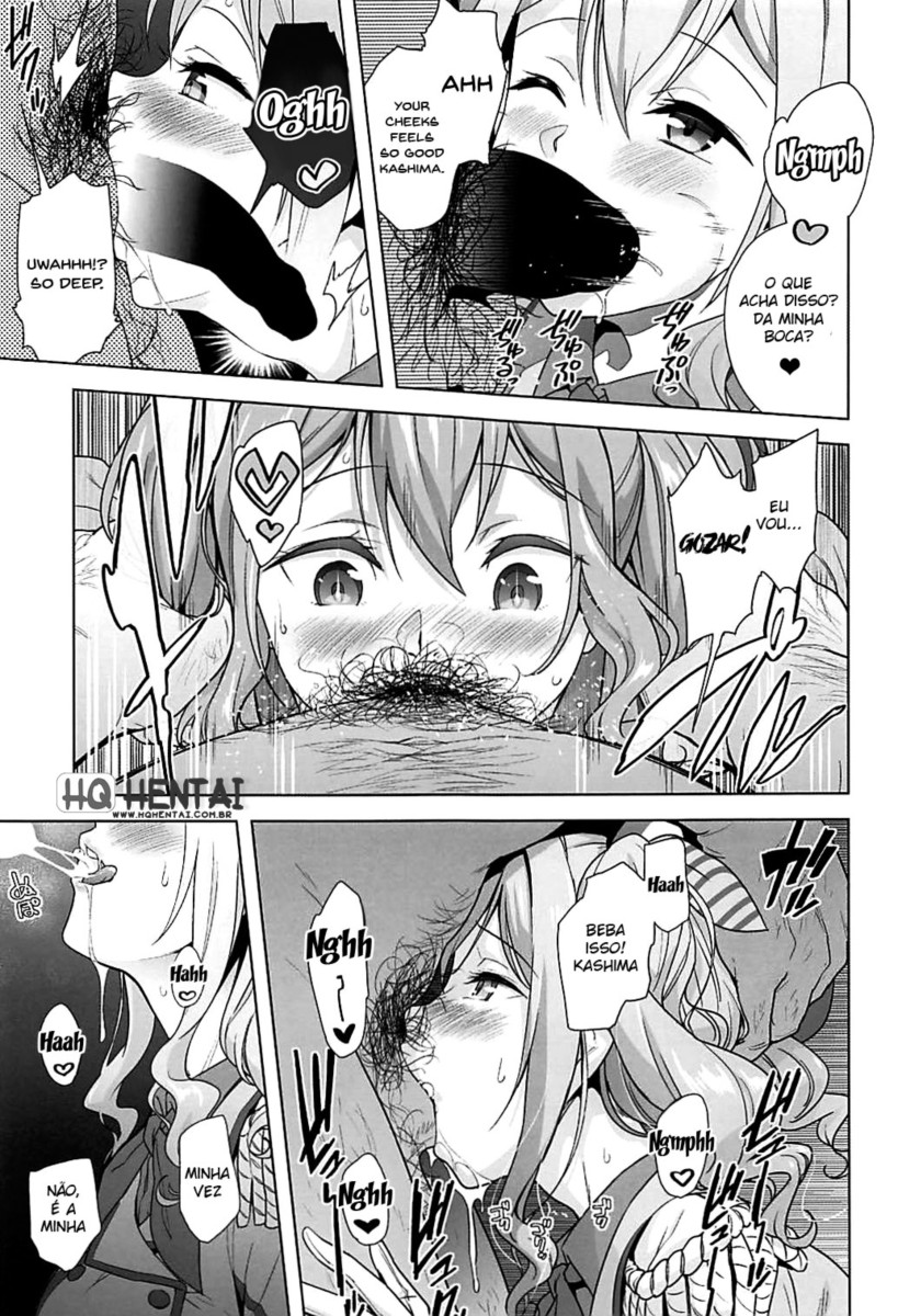 (COMIC1☆13) [sin-maniax (Todoroki Shin)] Kashima Asobi (Kantai Collection -KanColle-) [Portuguese-BR] imagen número 8