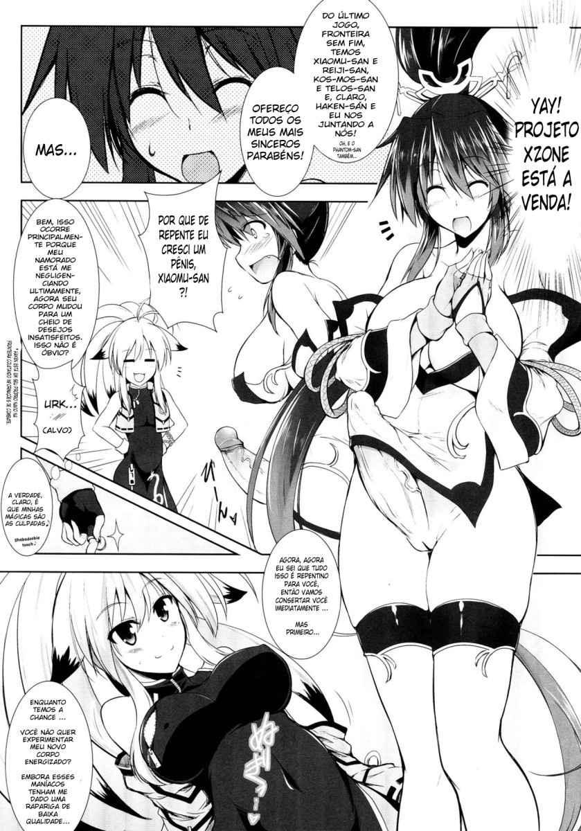 (Futaket 8.5) [C.R's NEST (C.R)] Gokujou Kousaku (PROJECT X ZONE) [Portuguese-BR] imagen número 6