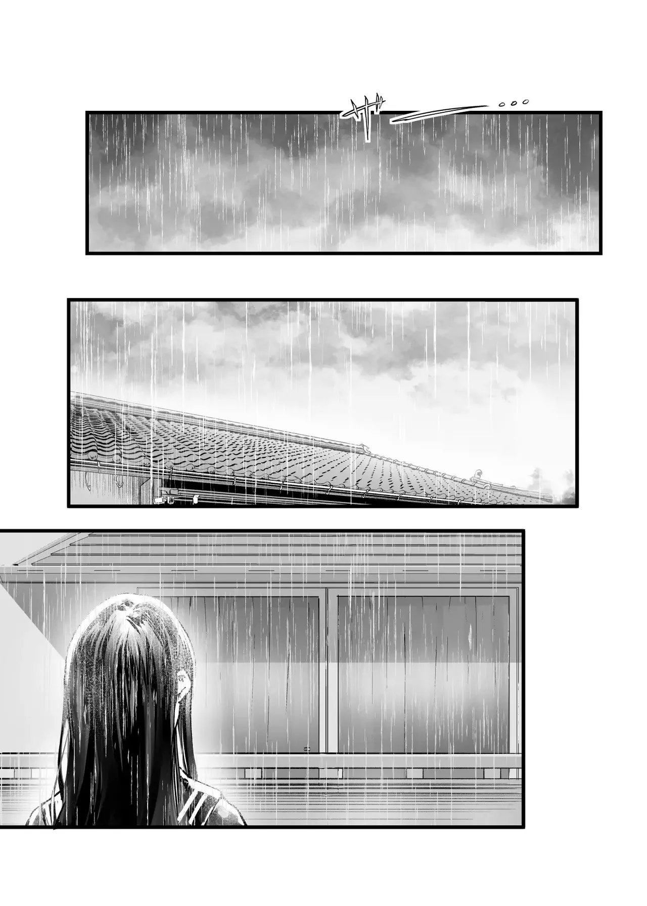 [Umemoto Seisaku Iinkai (Sakayama Shinta)] Futari ga Shiawase ni Natteiku Sugata o Miru Kurai nara Shinda Hou ga Ii. 2 | Antes que Verlos Felices Prefiero Morir 2 [Spanish] [Digital] 77eme image