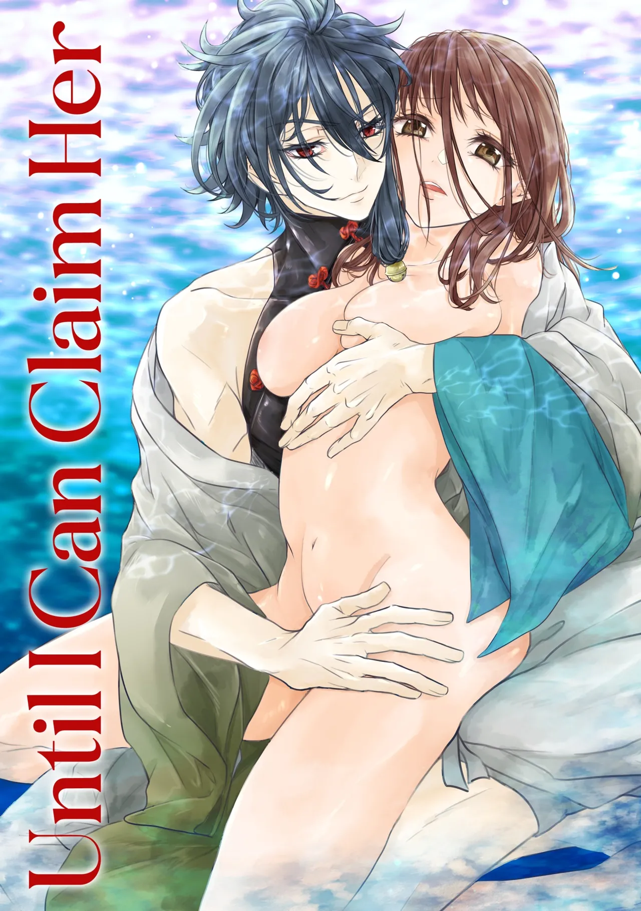 [kanoto (Saharu)] Misometa Ano Musume o Okasu made | Until I Can Claim Her [English] numero di immagine  1