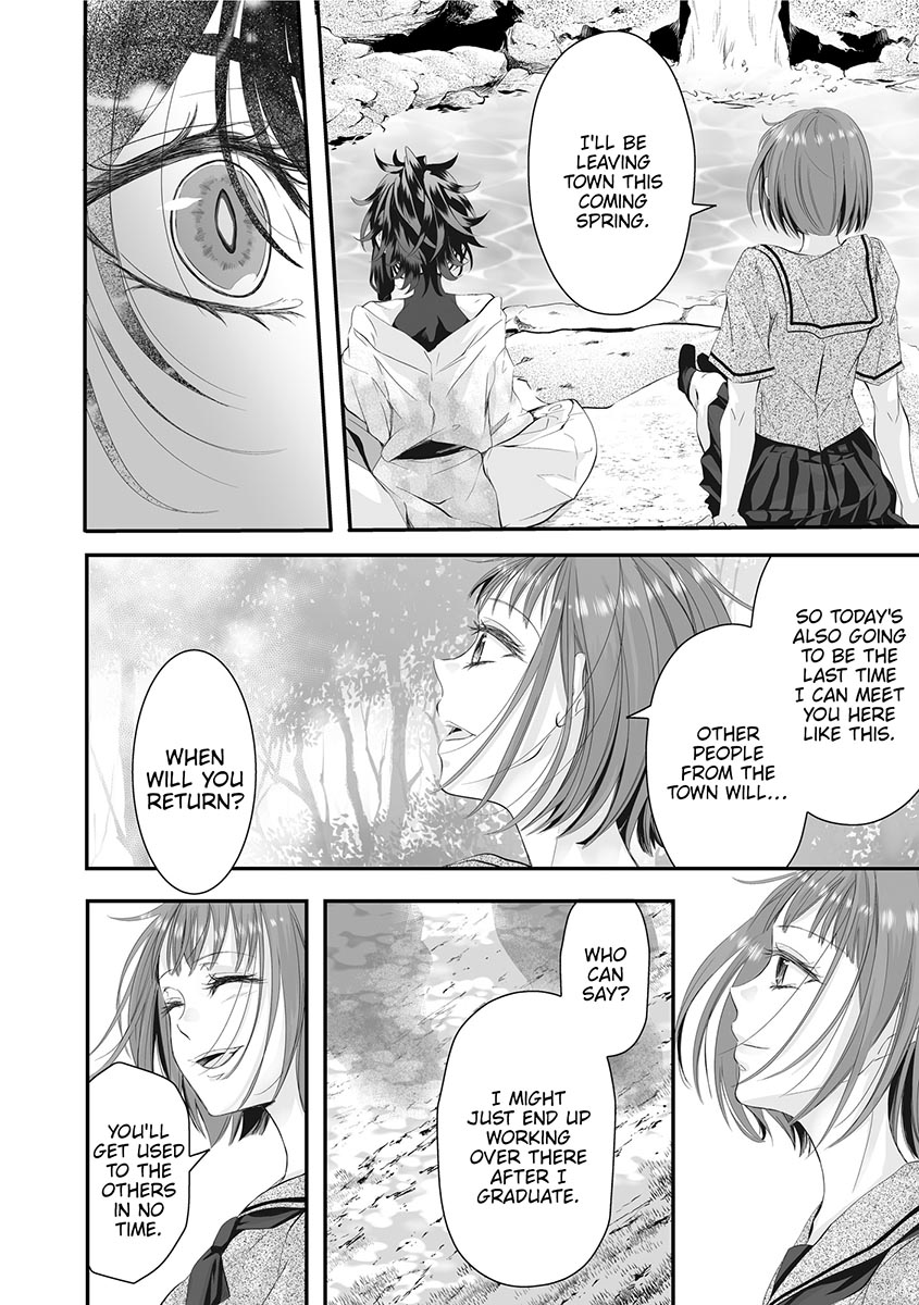 [kanoto (Saharu)] Misometa Ano Musume o Okasu made | Until I Can Claim Her [English] numero di immagine  7