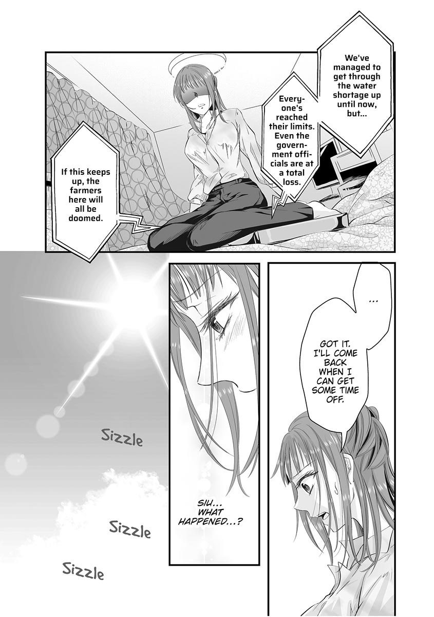 [kanoto (Saharu)] Misometa Ano Musume o Okasu made | Until I Can Claim Her [English] numero di immagine  12