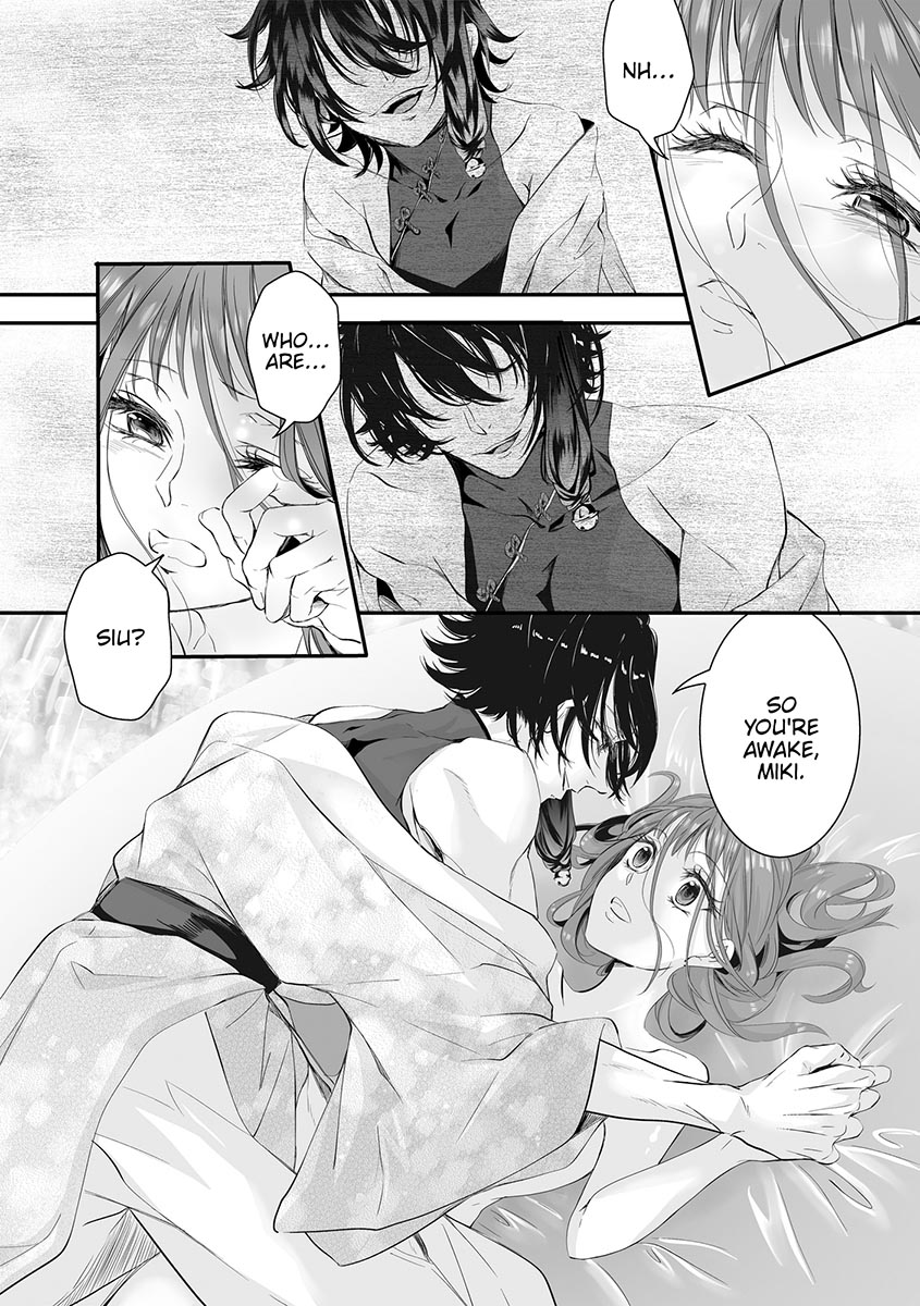 [kanoto (Saharu)] Misometa Ano Musume o Okasu made | Until I Can Claim Her [English] numero di immagine  21