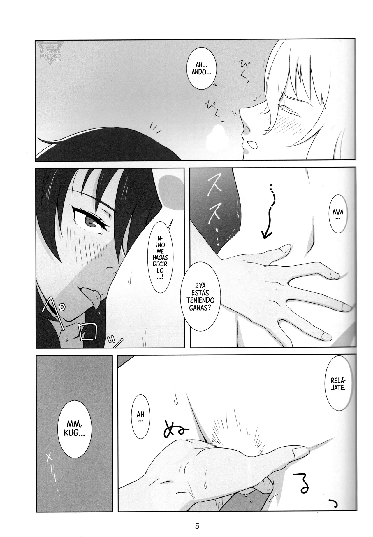 (Maiden's Event) [Park Popcorn (cohen)] Kimi no Yubi ga Hairanai | Tus Dedos No Entran (Girls und Panzer) [Spanish] [Mister Nugget] image number 3