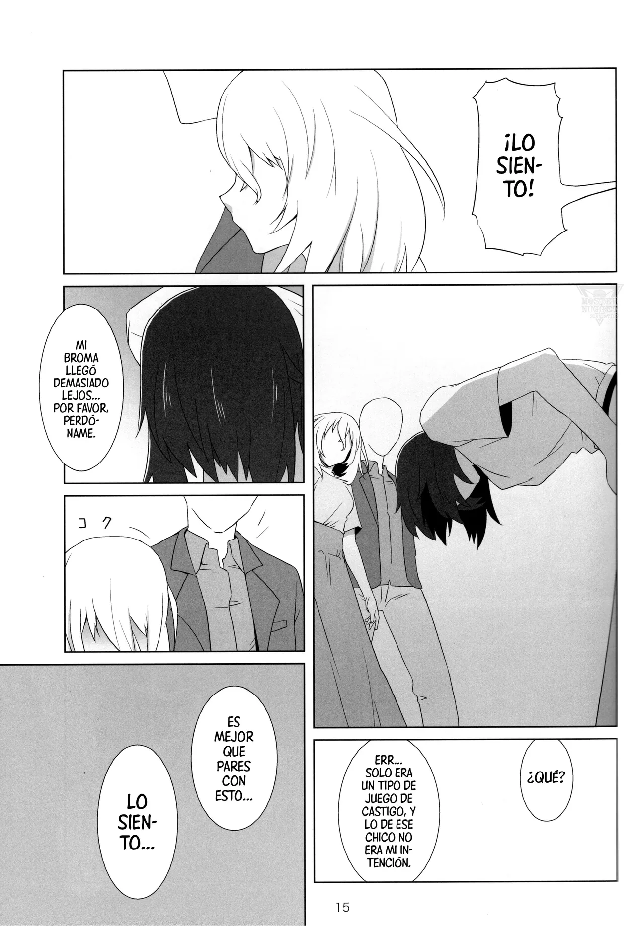 (Maiden's Event) [Park Popcorn (cohen)] Kimi no Yubi ga Hairanai | Tus Dedos No Entran (Girls und Panzer) [Spanish] [Mister Nugget] image number 13