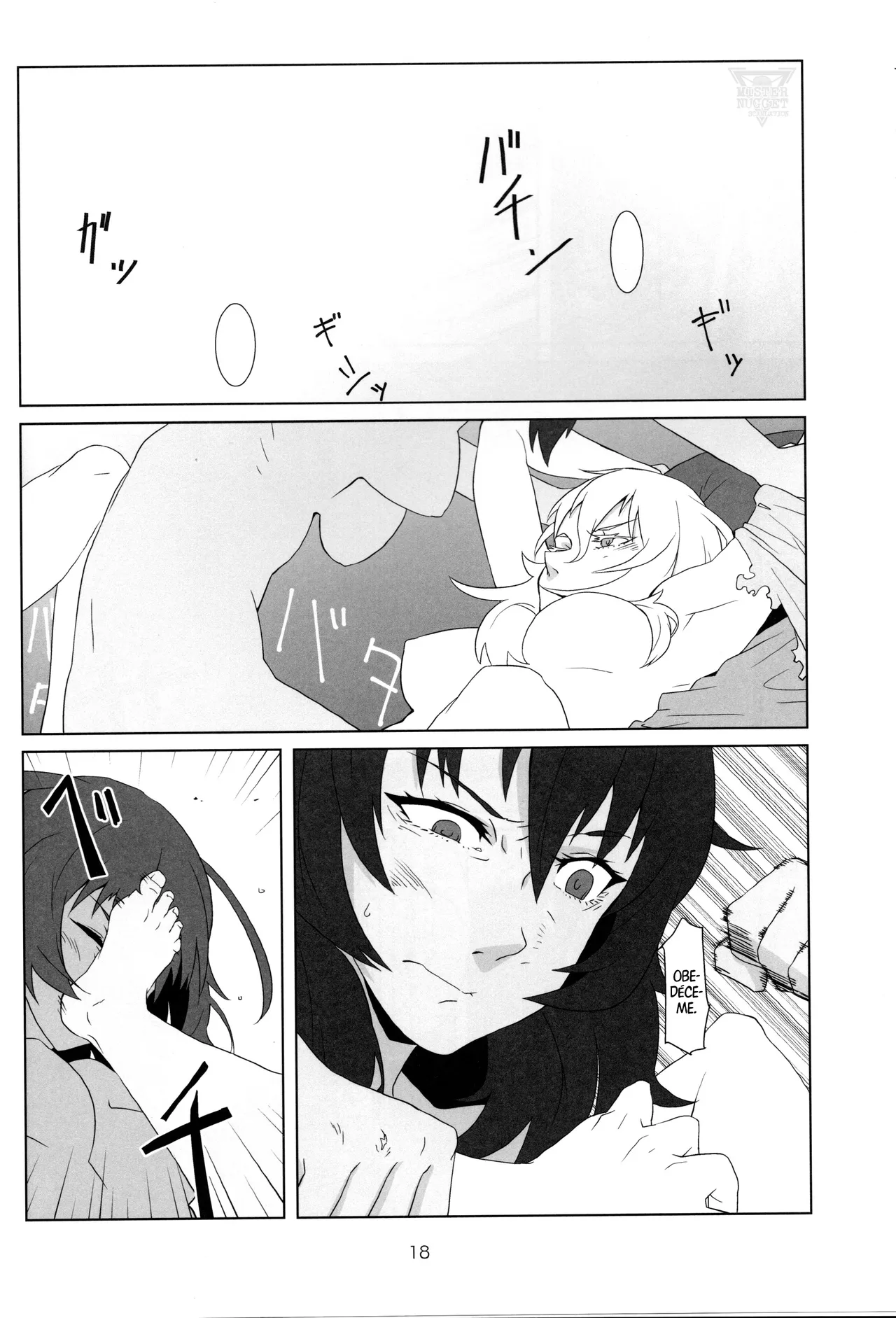 (Maiden's Event) [Park Popcorn (cohen)] Kimi no Yubi ga Hairanai | Tus Dedos No Entran (Girls und Panzer) [Spanish] [Mister Nugget] image number 16