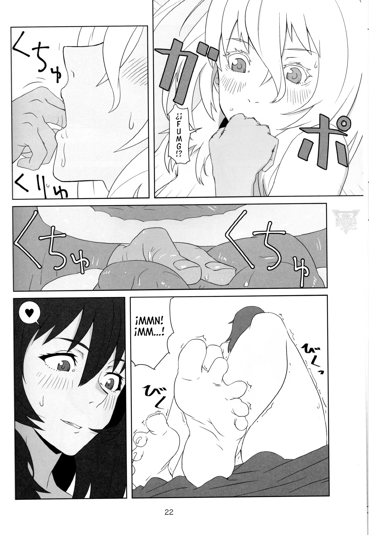 (Maiden's Event) [Park Popcorn (cohen)] Kimi no Yubi ga Hairanai | Tus Dedos No Entran (Girls und Panzer) [Spanish] [Mister Nugget] image number 20