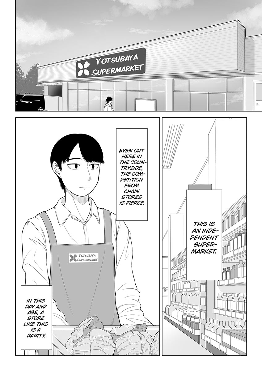 [Date Roku] Manbiki Hitozuma Keep Tenchou | The Shoplifting Housewife and the Store Manager [English] 图片编号 2
