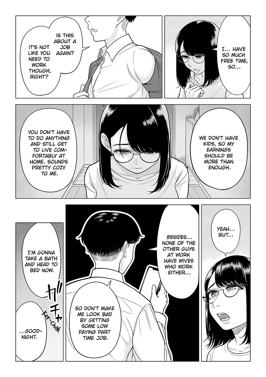 [Date Roku] Manbiki Hitozuma Keep Tenchou | The Shoplifting Housewife and the Store Manager [English] 图片编号 54