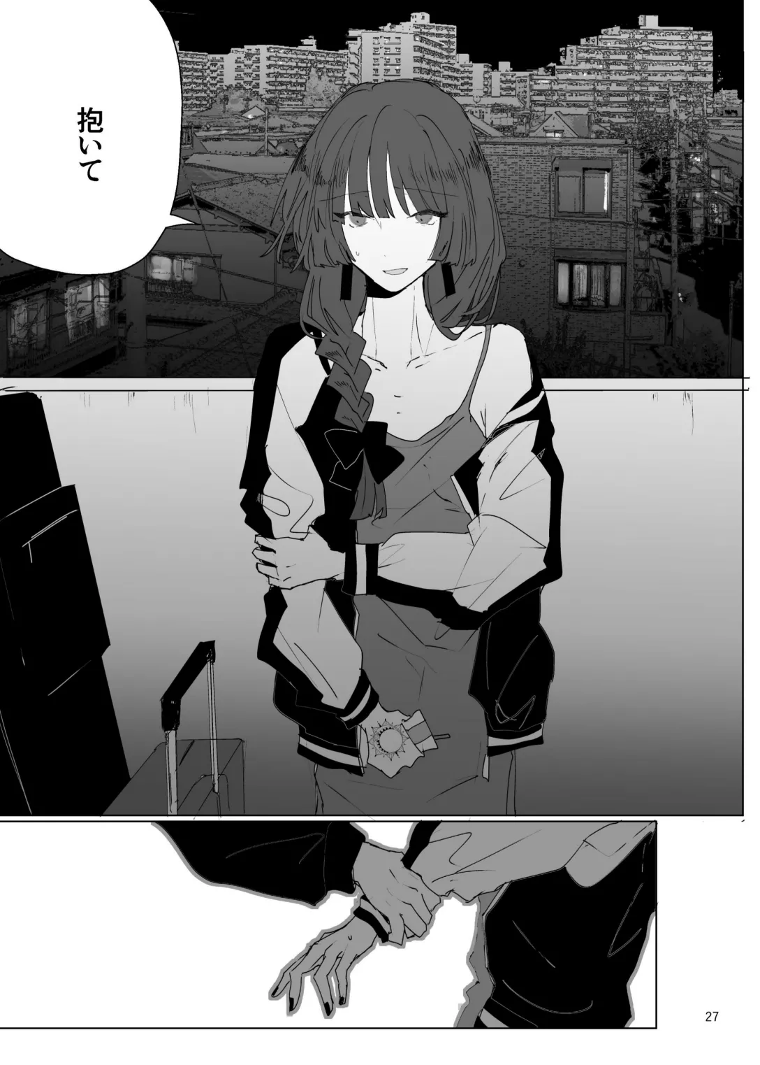 [Furikake Place (Hotananu)] Pink medicine (Bocchi the Rock!) [Digital] Bildnummer 28