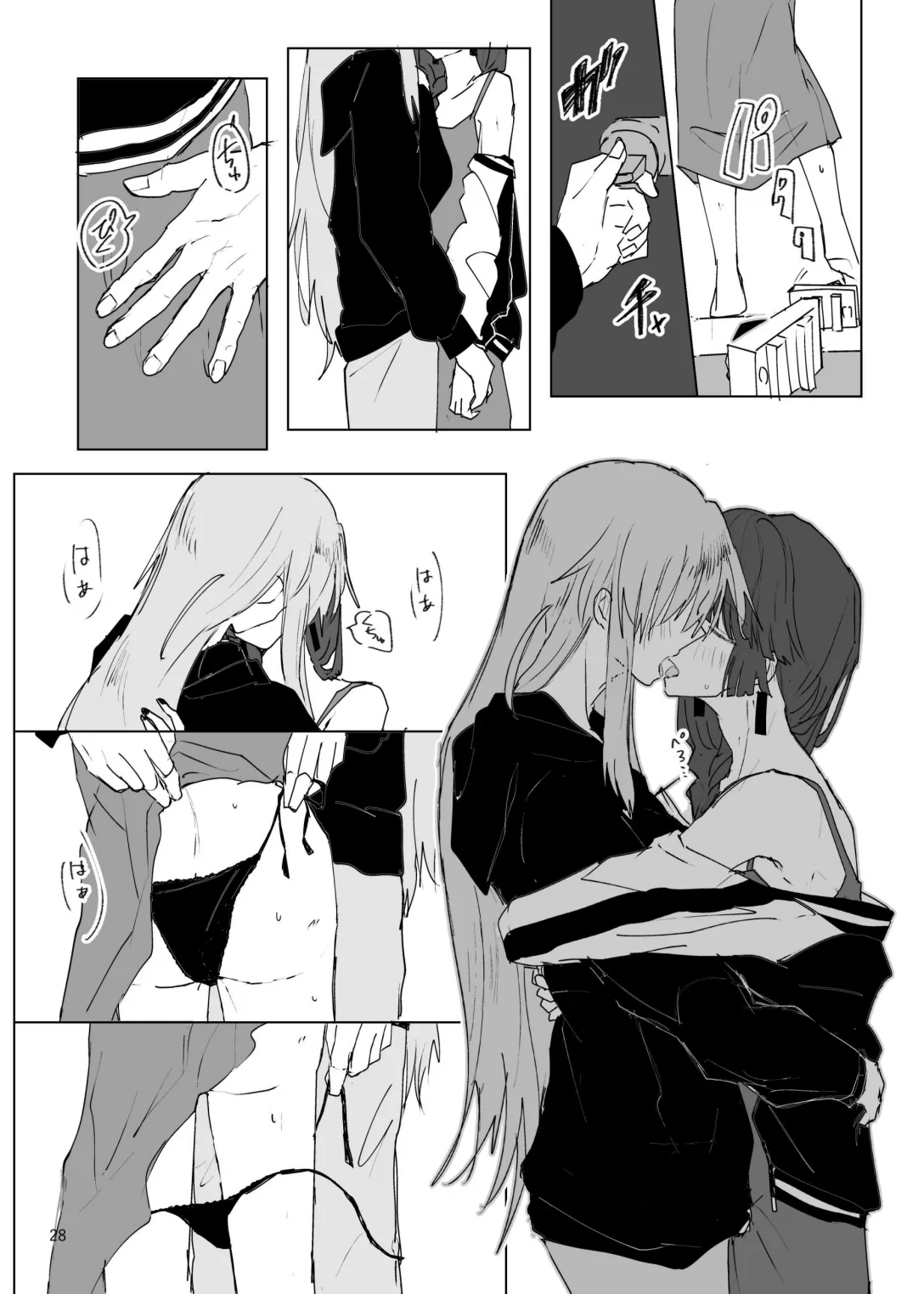 [Furikake Place (Hotananu)] Pink medicine (Bocchi the Rock!) [Digital] Bildnummer 29