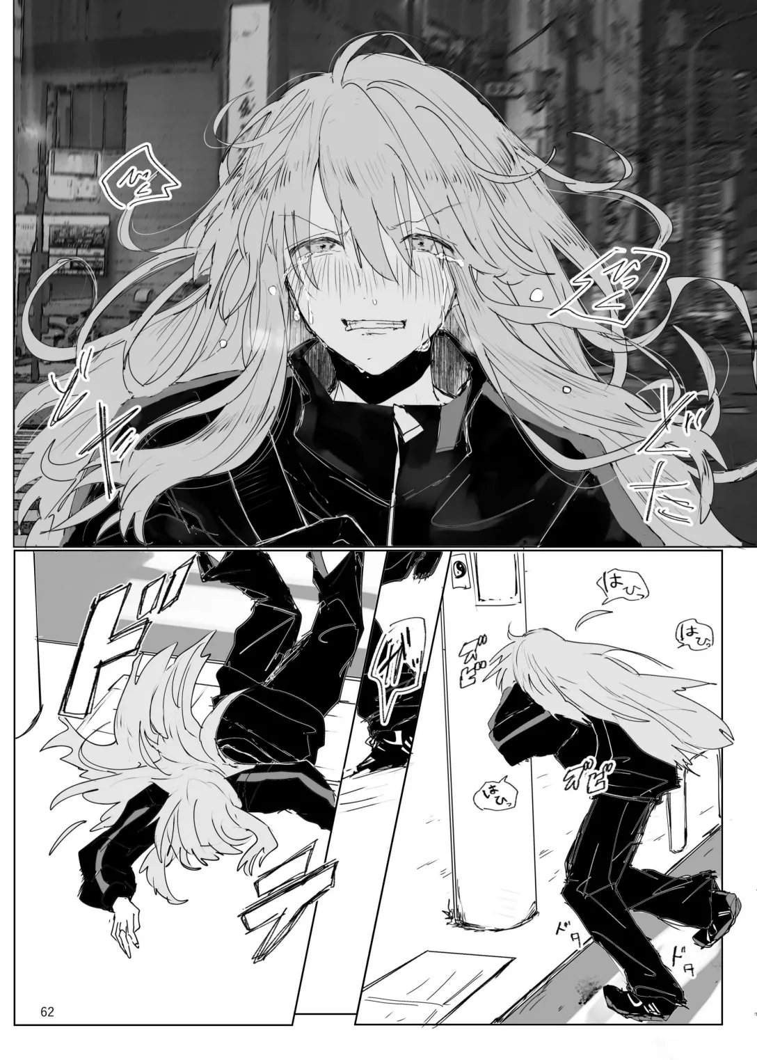 [Furikake Place (Hotananu)] Pink medicine (Bocchi the Rock!) [Digital] Bildnummer 63