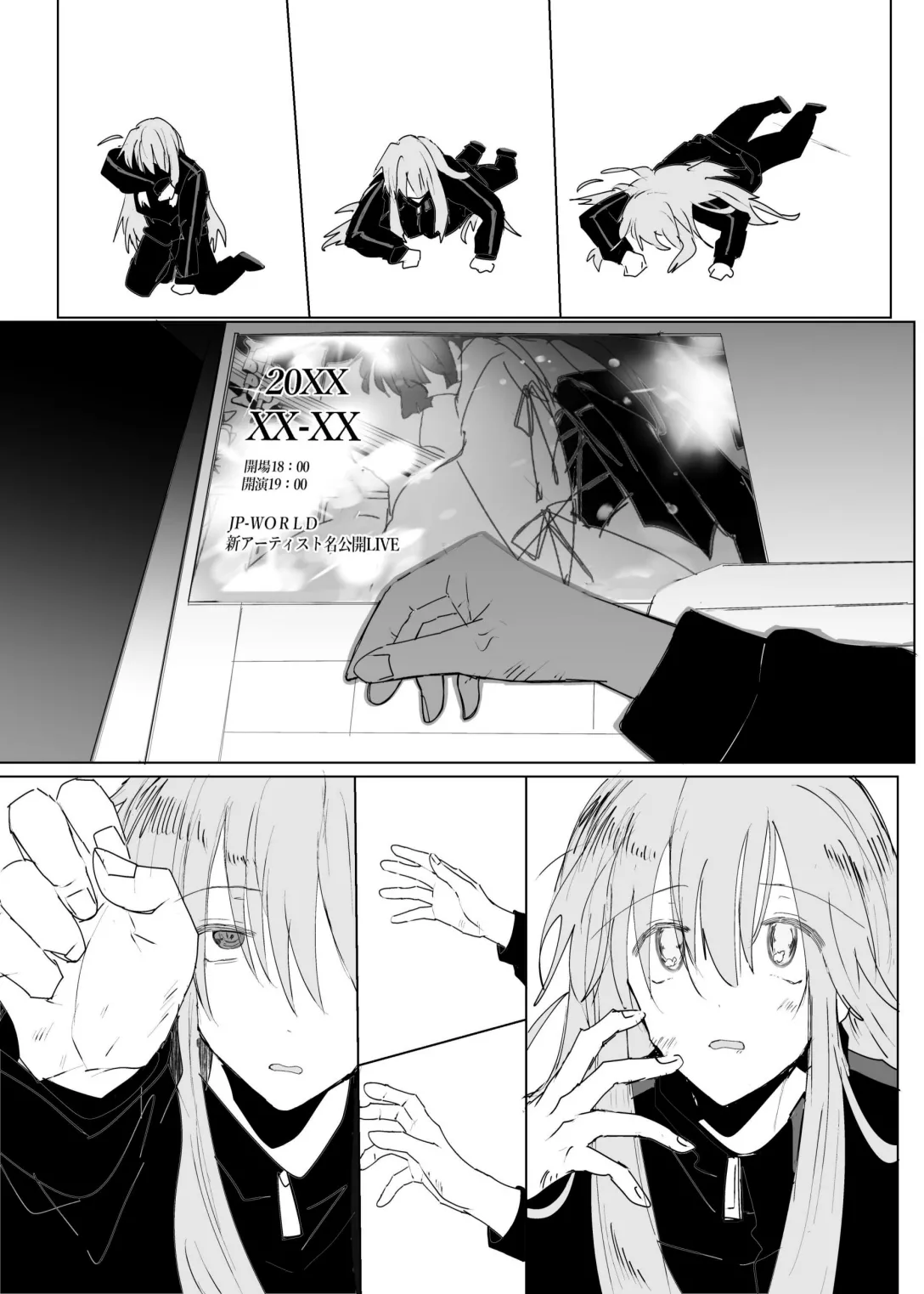 [Furikake Place (Hotananu)] Pink medicine (Bocchi the Rock!) [Digital] Bildnummer 64