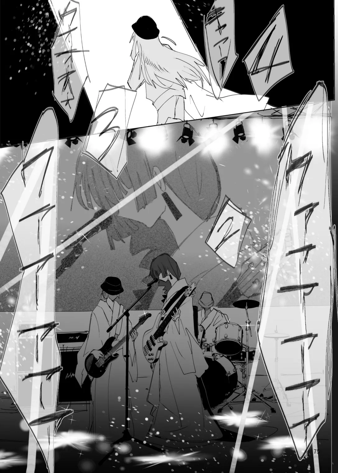 [Furikake Place (Hotananu)] Pink medicine (Bocchi the Rock!) [Digital] Bildnummer 76