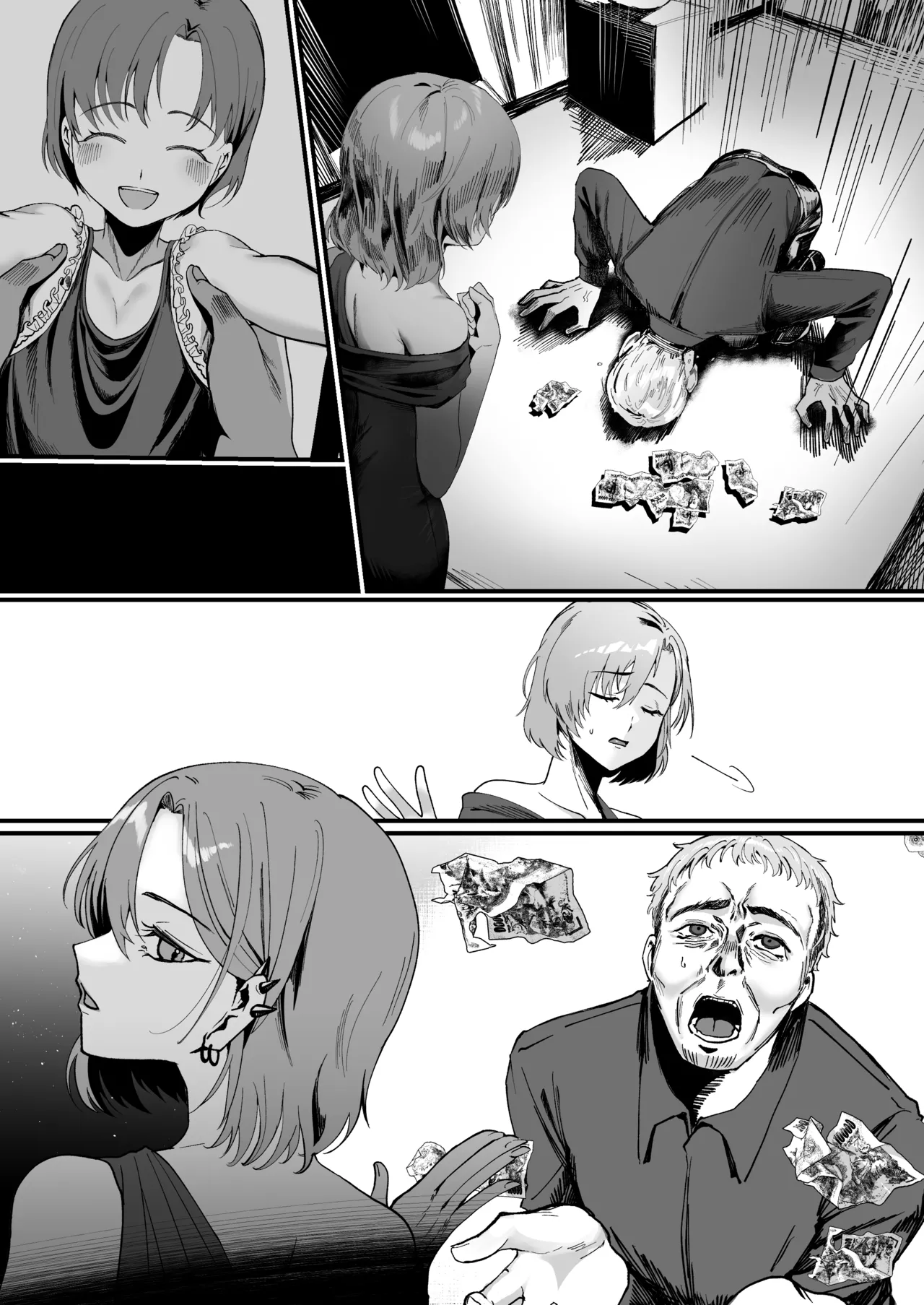 [Alisame] Mukashi wa Suteki na Hito Datta Noni 11eme image