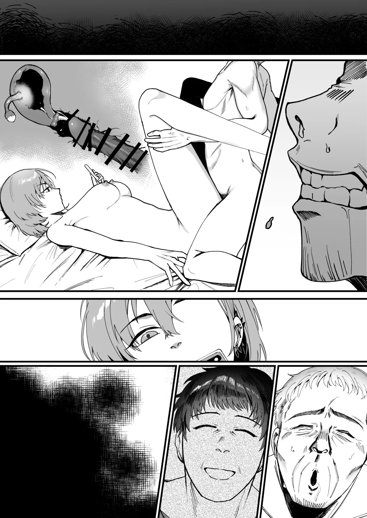 [Alisame] Mukashi wa Suteki na Hito Datta Noni 13eme image