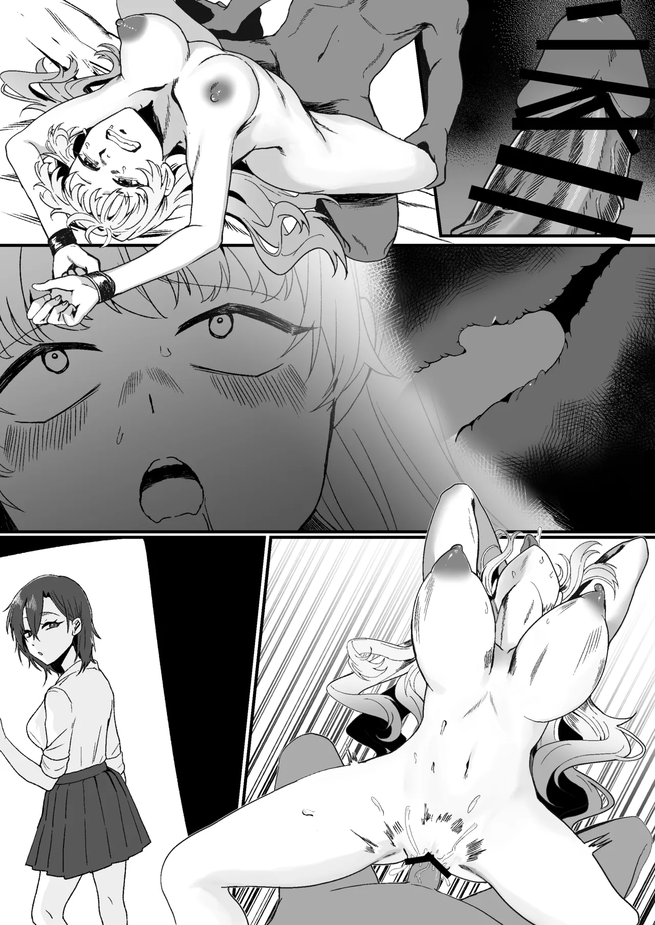 [Alisame] Mukashi wa Suteki na Hito Datta Noni 17eme image