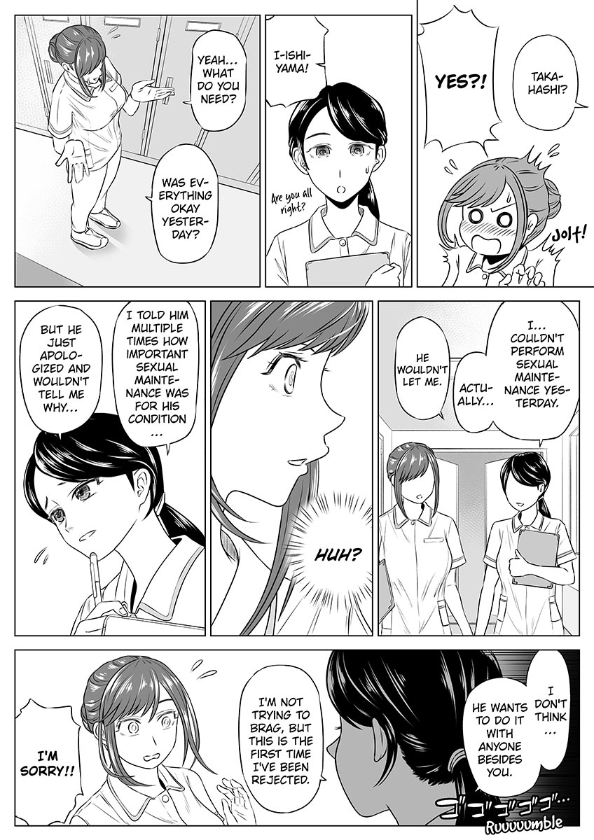 [Date Roku] Takahashi Ayumi-san wa Iryou Juujunsha | Ayumi Takahashi - The Medical Companion [English] 画像番号 54