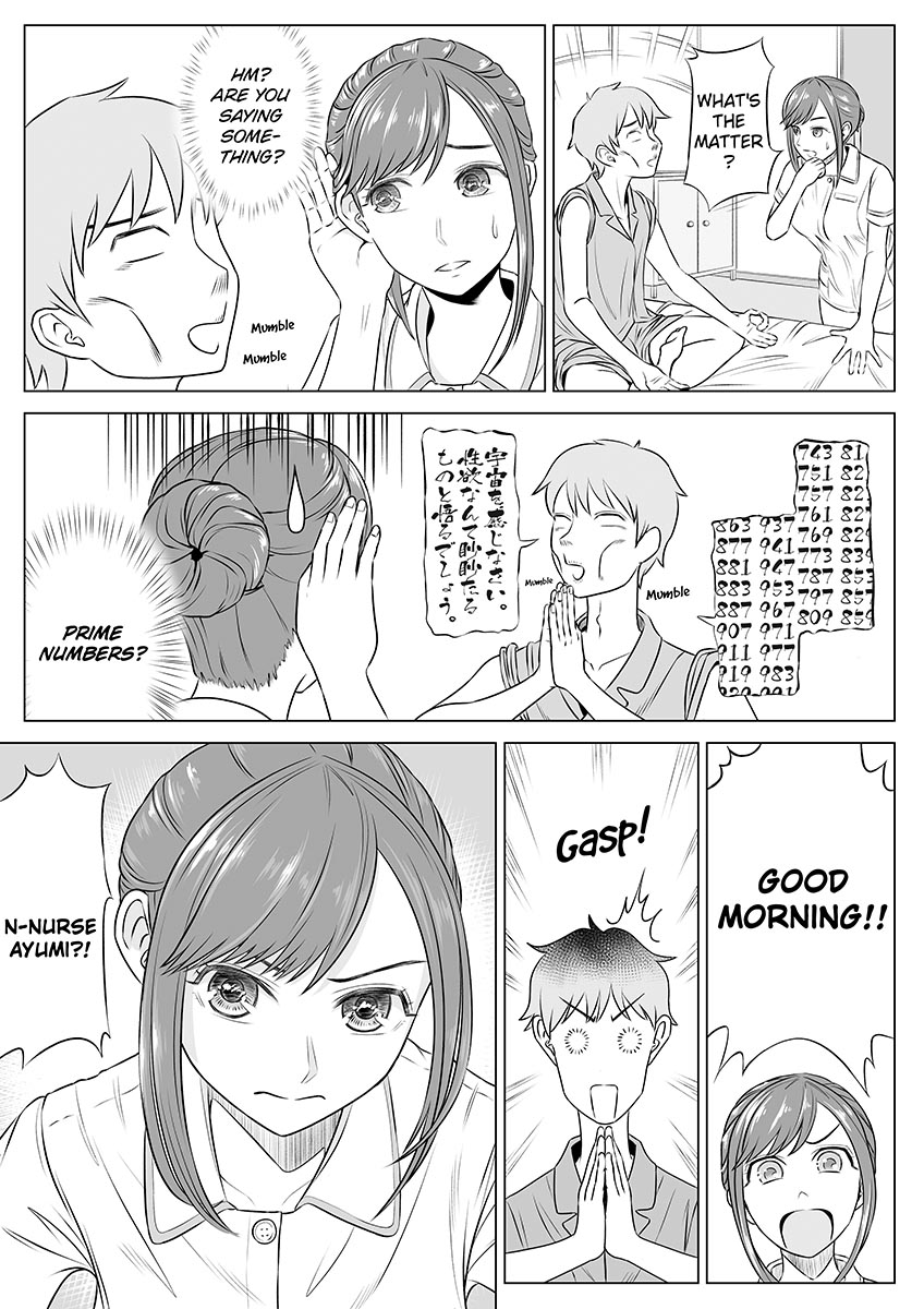 [Date Roku] Takahashi Ayumi-san wa Iryou Juujunsha | Ayumi Takahashi - The Medical Companion [English] 画像番号 56