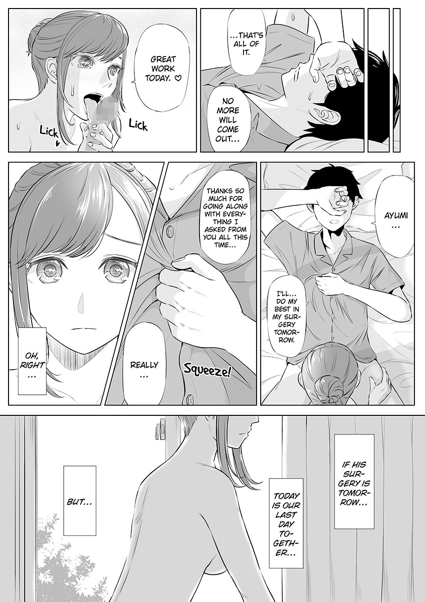 [Date Roku] Takahashi Ayumi-san wa Iryou Juujunsha | Ayumi Takahashi - The Medical Companion [English] 画像番号 70