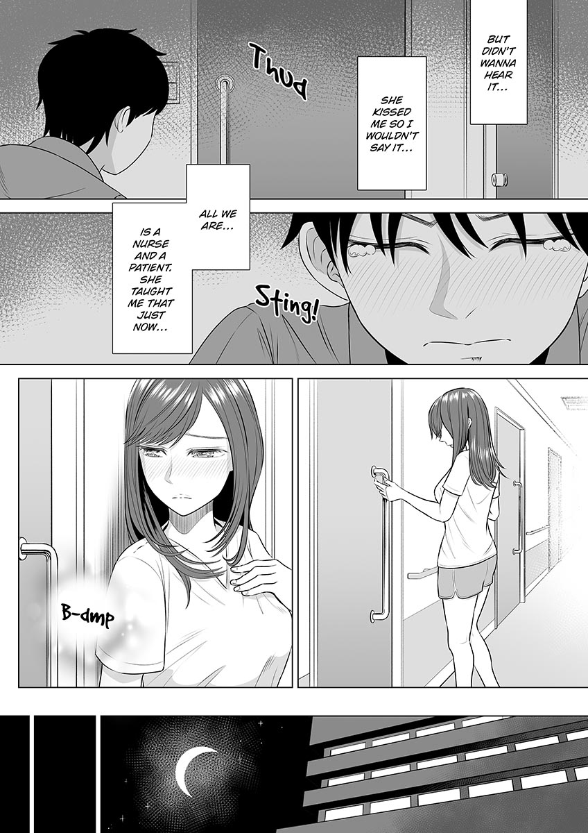 [Date Roku] Takahashi Ayumi-san wa Iryou Juujunsha | Ayumi Takahashi - The Medical Companion [English] 画像番号 93