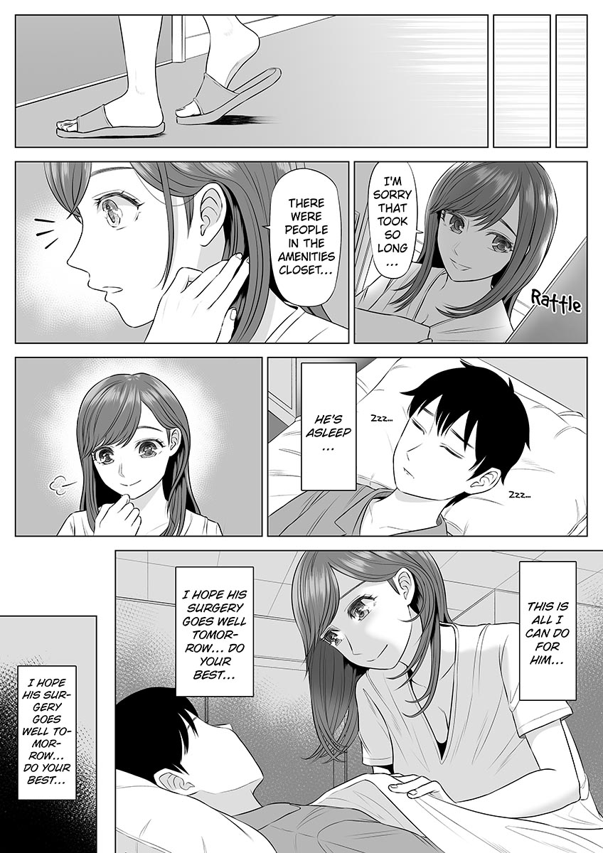 [Date Roku] Takahashi Ayumi-san wa Iryou Juujunsha | Ayumi Takahashi - The Medical Companion [English] 画像番号 94