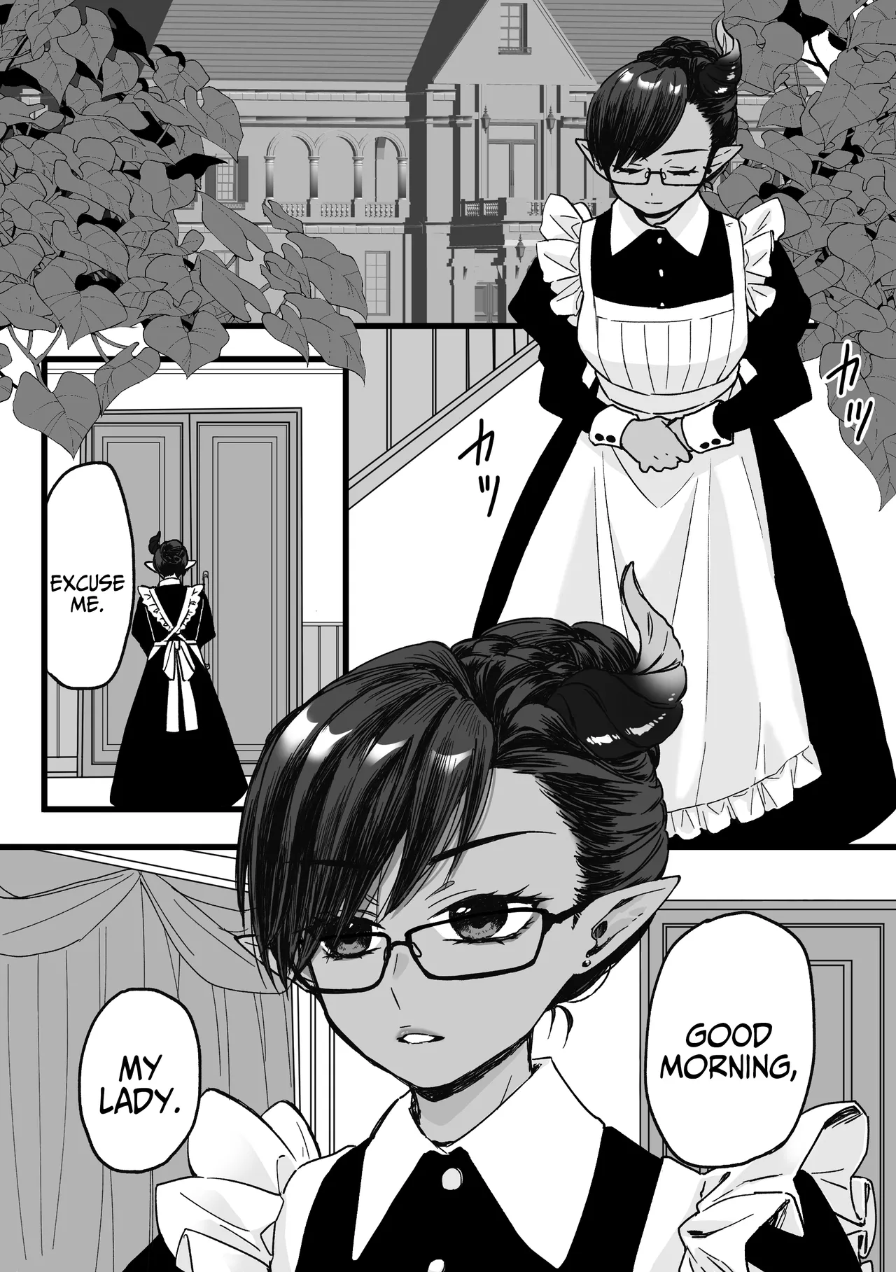 [TriangleMonster] My Maid Has A Bottomless Libido [English] [A Cool Person] Bildnummer 3