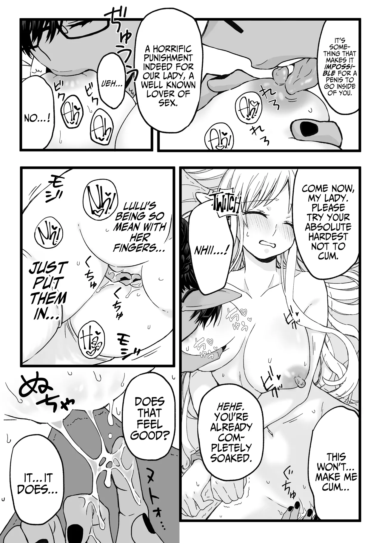 [TriangleMonster] My Maid Has A Bottomless Libido [English] [A Cool Person] Bildnummer 9