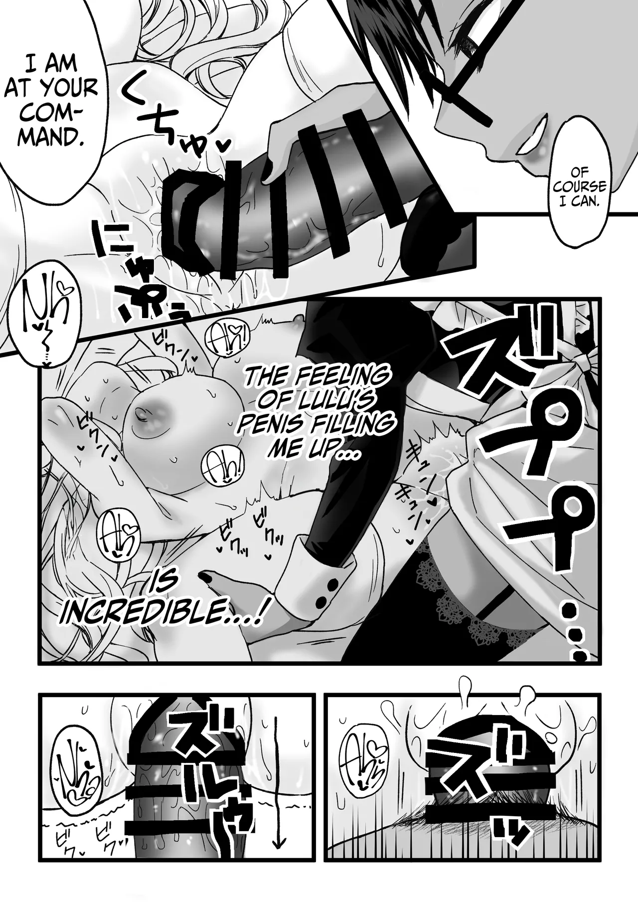 [TriangleMonster] My Maid Has A Bottomless Libido [English] [A Cool Person] Bildnummer 16