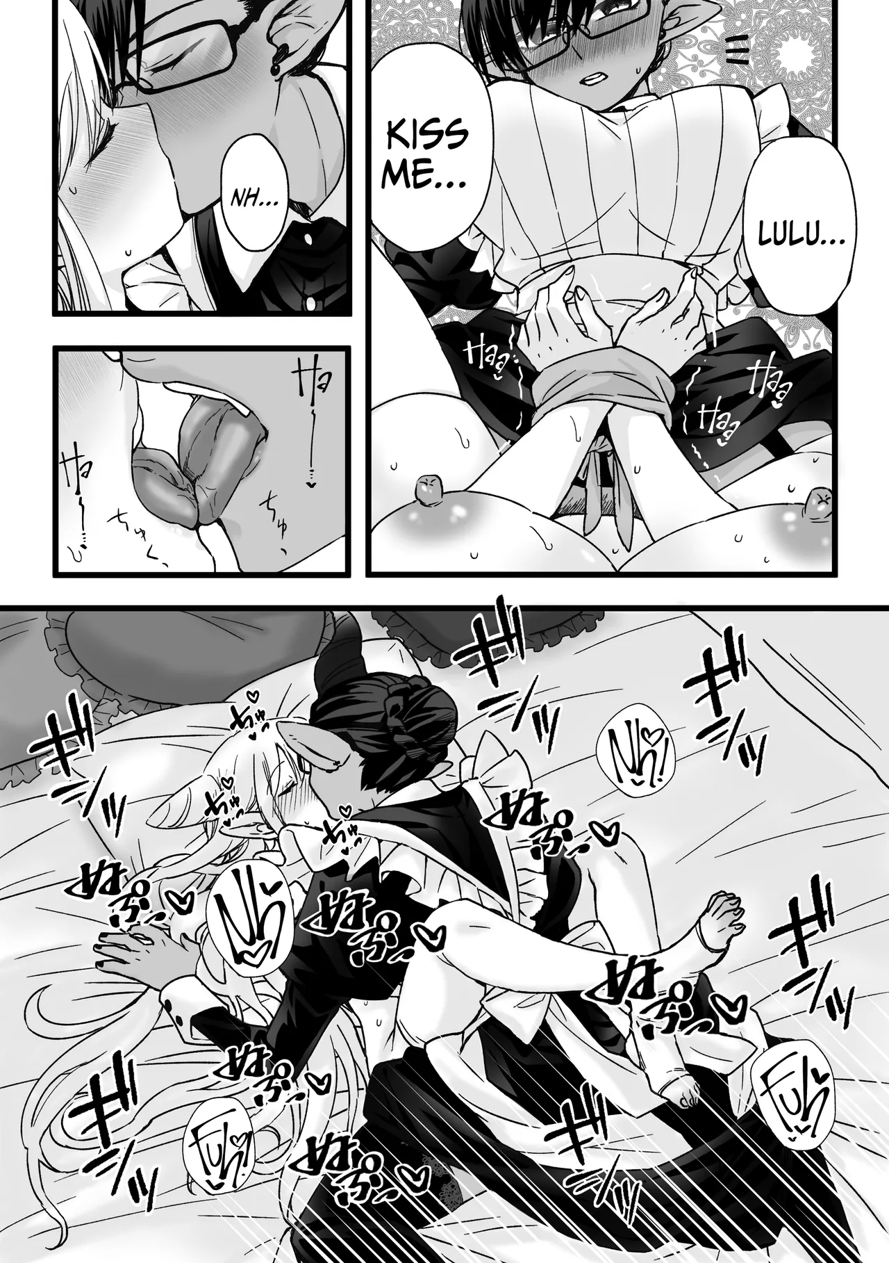 [TriangleMonster] My Maid Has A Bottomless Libido [English] [A Cool Person] Bildnummer 19