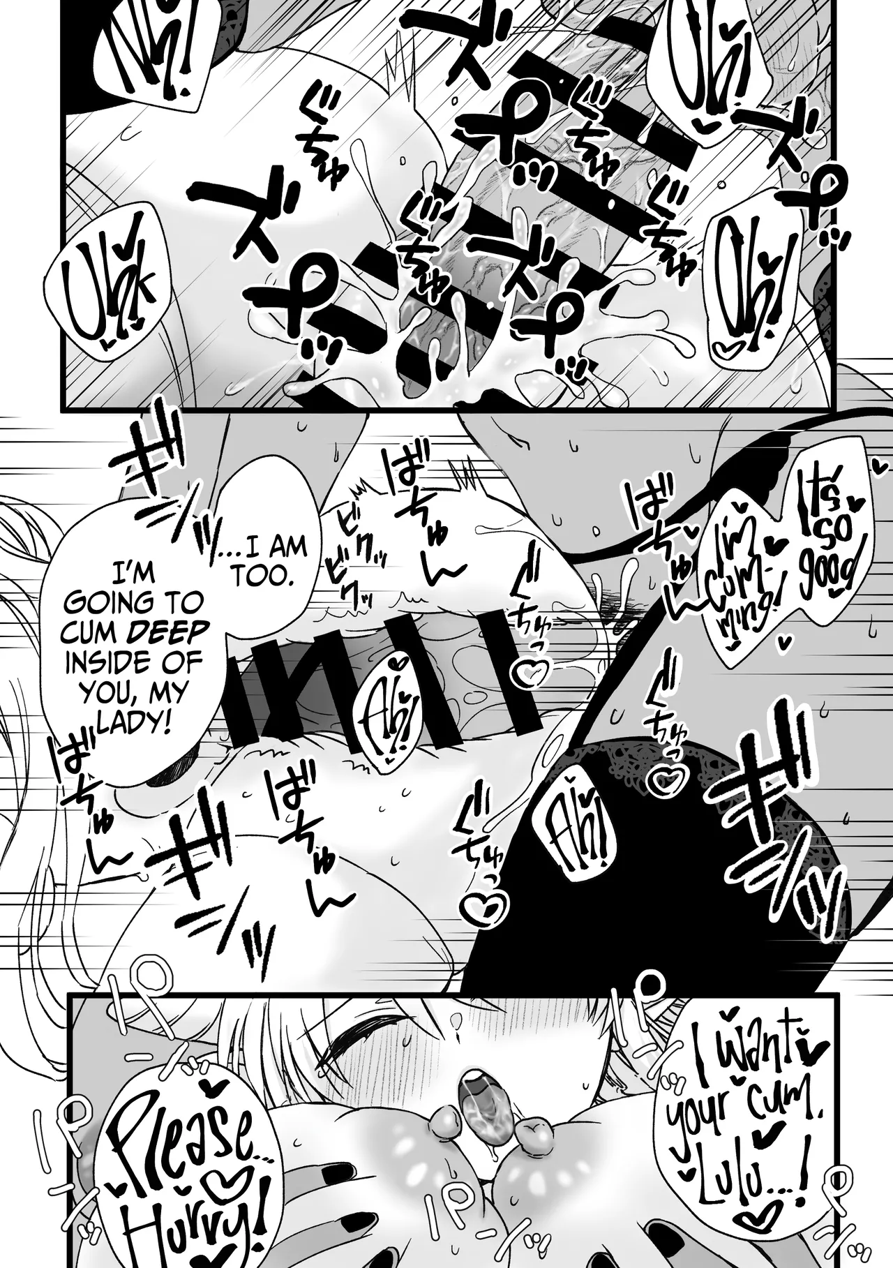 [TriangleMonster] My Maid Has A Bottomless Libido [English] [A Cool Person] Bildnummer 29