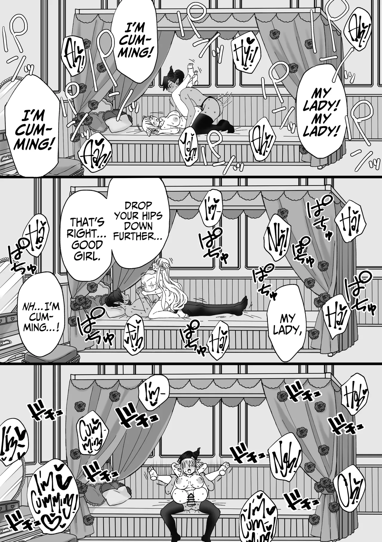 [TriangleMonster] My Maid Has A Bottomless Libido [English] [A Cool Person] Bildnummer 35