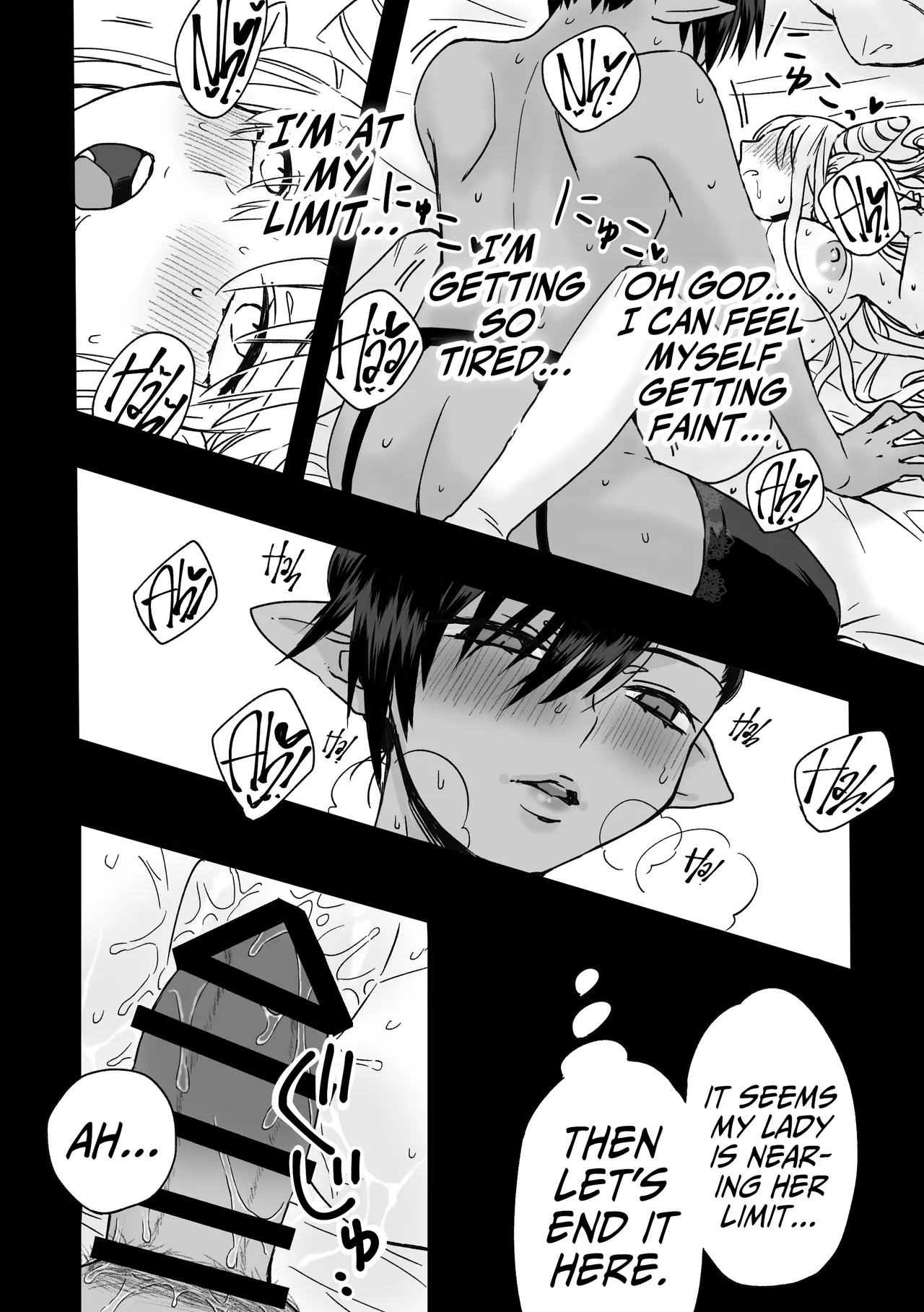 [TriangleMonster] My Maid Has A Bottomless Libido [English] [A Cool Person] Bildnummer 36