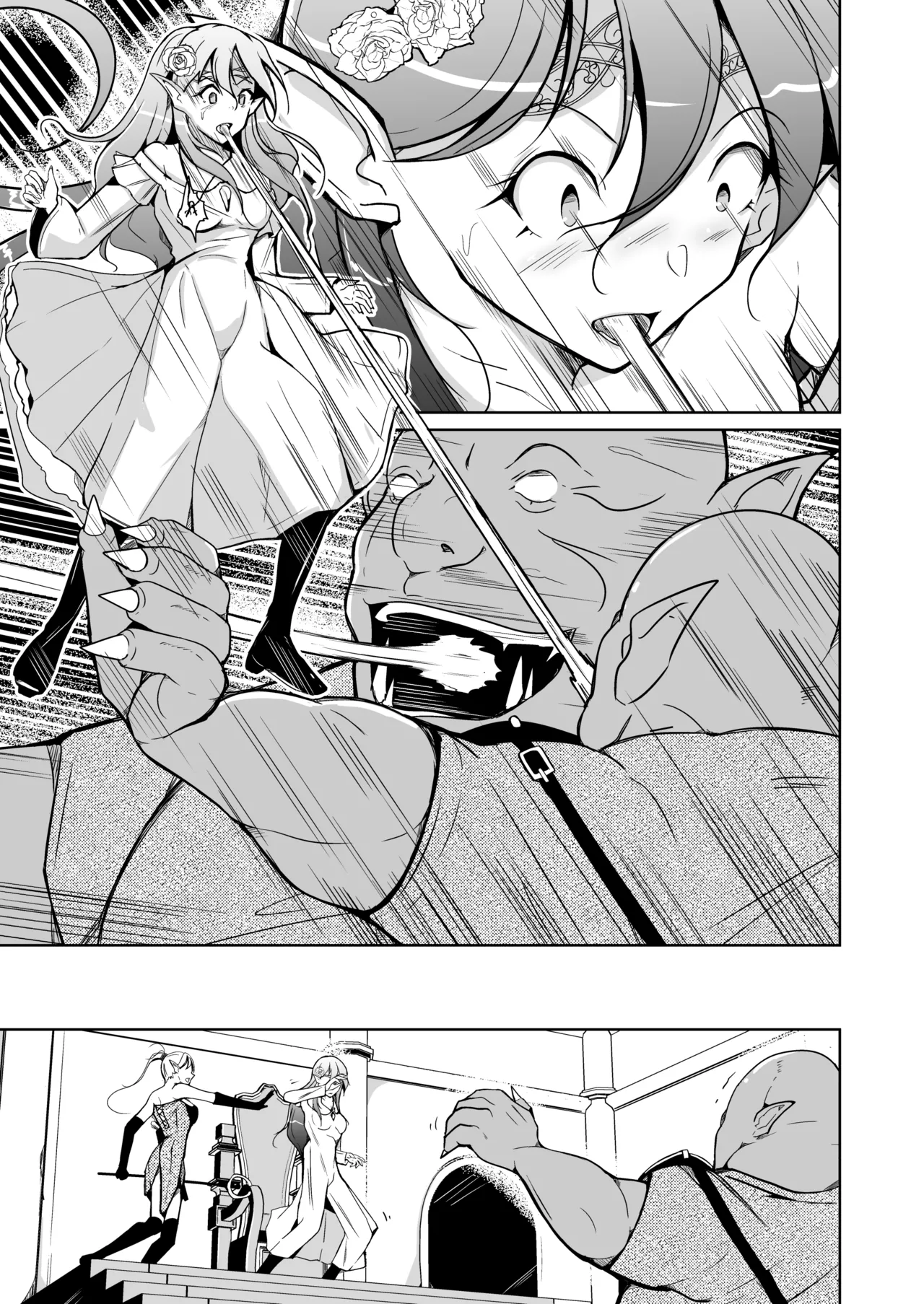 [Iwashita Shoten (Iwashita)] Koukan ~Elf no Oujo ni Natta Orc no Monogatari~ 图片编号 11