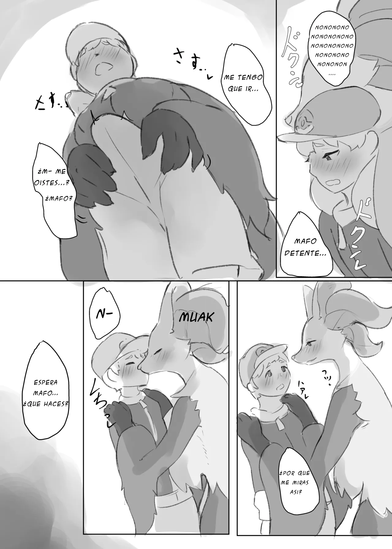 [Amedoriya (Tubasa)] Una historia sobre el período de celo de Mafo-san(Pokémon) [Digital] numero di immagine  6