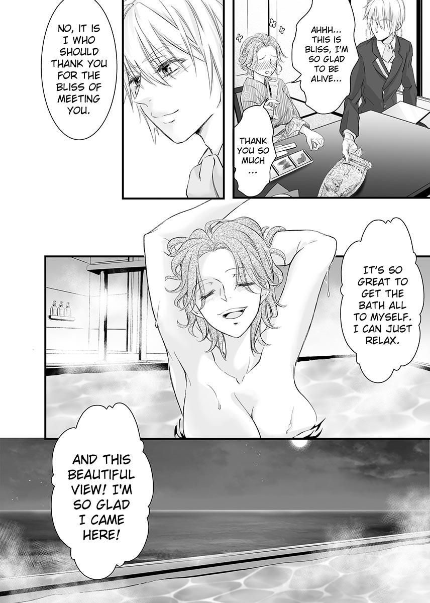 [kanoto (Saharu)] Tsukareta Kijo no Oku made Hibiku Kairaku no Nami ~Retreat Asatori~ | The Deep Waves of Pleasure Resonating Inside You: Asadori Retreat [English] Bildnummer 13