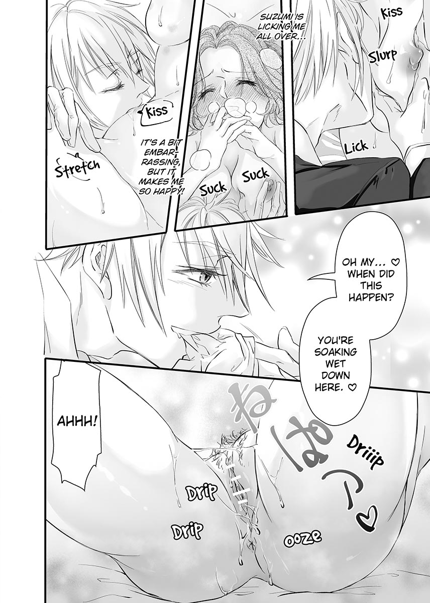 [kanoto (Saharu)] Tsukareta Kijo no Oku made Hibiku Kairaku no Nami ~Retreat Asatori~ | The Deep Waves of Pleasure Resonating Inside You: Asadori Retreat [English] Bildnummer 19