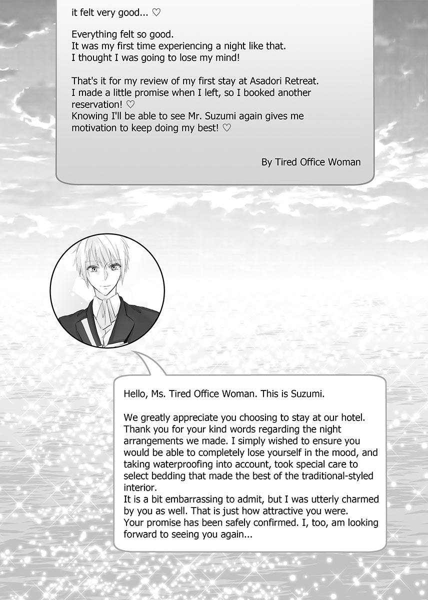 [kanoto (Saharu)] Tsukareta Kijo no Oku made Hibiku Kairaku no Nami ~Retreat Asatori~ | The Deep Waves of Pleasure Resonating Inside You: Asadori Retreat [English] Bildnummer 33