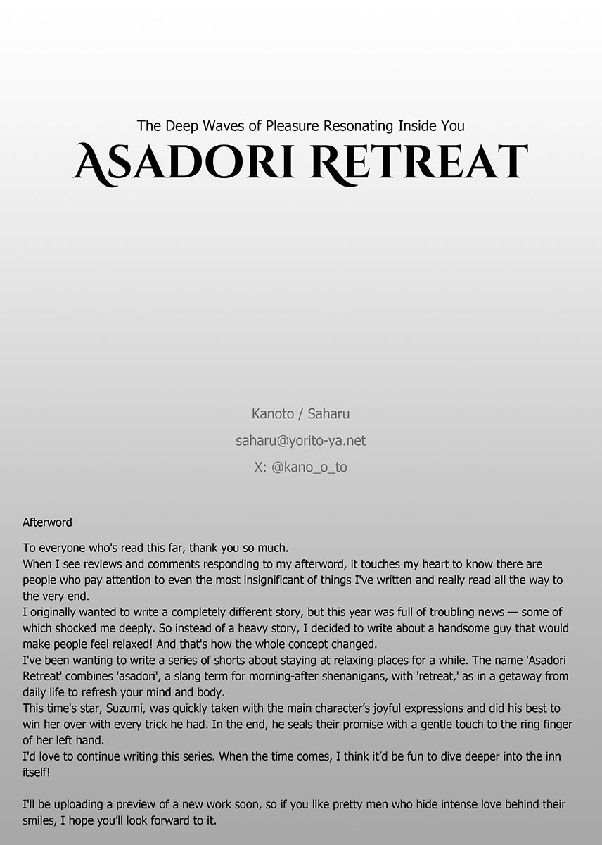 [kanoto (Saharu)] Tsukareta Kijo no Oku made Hibiku Kairaku no Nami ~Retreat Asatori~ | The Deep Waves of Pleasure Resonating Inside You: Asadori Retreat [English] Bildnummer 35