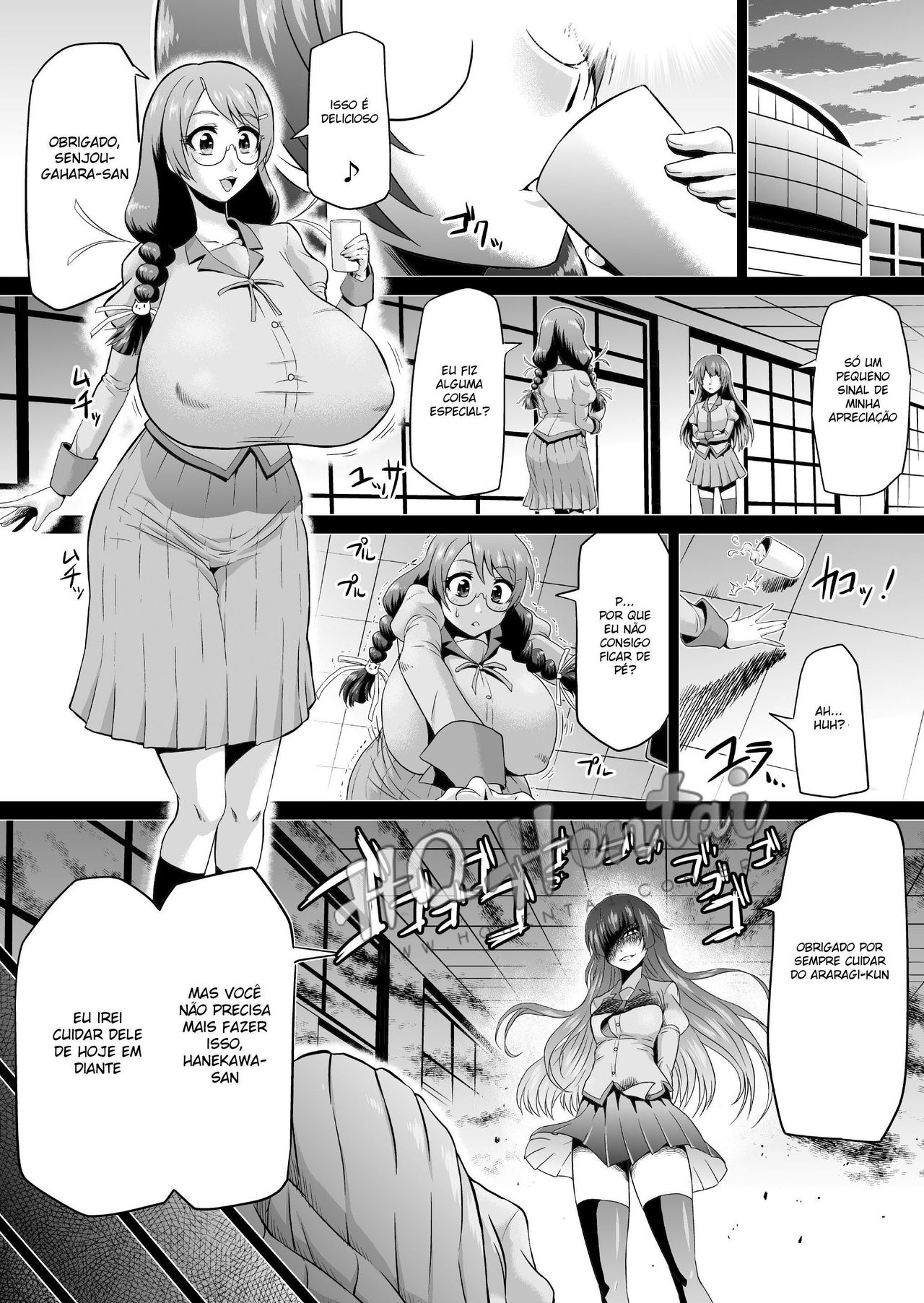 [Ahemaru (Henrik)] Hanekawa Love Doll (Bakemonogatari) [Portuguese-BR] [Digital] numero di immagine  2