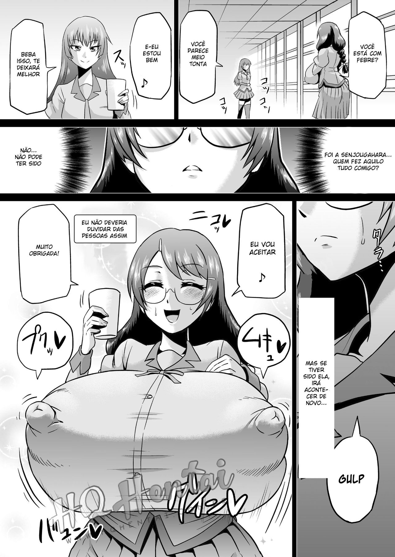 [Ahemaru (Henrik)] Hanekawa Love Doll (Bakemonogatari) [Portuguese-BR] [Digital] numero di immagine  12